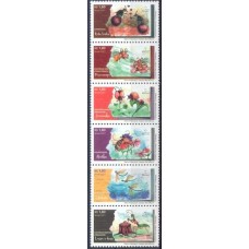 SB4028MS-SE-TENTANT SÉRIE MERCOSUL - INSETOS BENÉFICOS, 4ª POSIÇÃO - 2021 - MINT