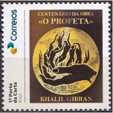 SI0011M-SELO INSTITUCIONAL 100 ANOS DA OBRA "O PROFETA" DE KHALIL GIBRAN - 2023 - MINT