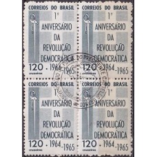CR1965.01-CARIMBO 1º ANIVERSÁRIO DA POSSE DO PRESIDENTE CASTELLO BRANCO - RIO DE JANEIRO - 1965 