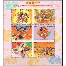 GUY4220NF-MINIFOLHA MICKEY E AMIGOS CELEBRAM O ANO NOVO LUNAR CHINÊS DO BOI I - GUIANA - 1997 - N