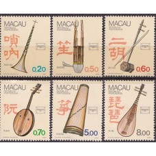 MAC0525M-SÉRIE INSTRUMENTOS MUSICAIS INDÍGENAS - EXPOSIÇÃO FILATÉLICA AMERIPEX 86 - MACAU - 1986 - MINT