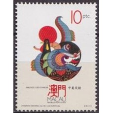 MAC0675M-SELO AMIZADE LUSO-CHINESA - MACAU - 1992 - MINT