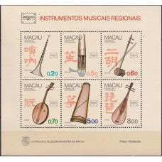 MACB004M-BLOCO INSTRUMENTOS MUSICAIS INDÍGENAS - EXPOSIÇÃO FILATÉLICA AMERIPEX 86 - MACAU - 1986 - MINT