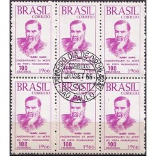 QC0554.03-SEXTILHA CINQUENTENÁRIO DA MORTE DO POETA NICARAGUENSE RUBÉN DARIO - 1966 - CPD SÃO PAULO