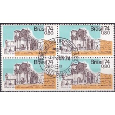 QC0847.02-QUADRA TURISMO NACIONAL, RUÍNAS DE SÃO MIGUEL DAS MISSÕES - 1974 - CPD SÃO PAULO