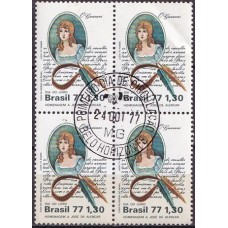 QC1011.06-QUADRA DIA DO LIVRO - JOSÉ DE ALENCAR - 1977 - CPD BELO HORIZONTE