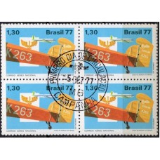 QC1020.04-QUADRA INTEGRAÇÃO NACIONAL, CORREIO AÉREO NACIONAL - 1977 - CPD CAMPANHA