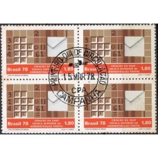 QC1033.01-QUADRA CRIAÇÃO DA ESCOLA SUPERIOR DE ADMINISTRAÇÃO POSTAL - 1978 - CPD CAMPANHA