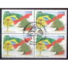 QC2607.02-QUADRA IMIGRAÇÃO LIBANESA PARA O BRASIL - 2005 - CBC SÃO PAULO