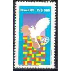 SB1492N-SELO 40º ANIVERSÁRIO DA ONU - 1985 - N