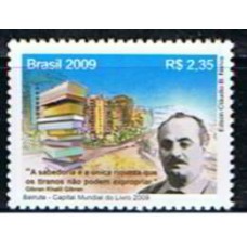 SB2801M-SELO RELAÇÕES DIPLOMÁTICAS LÍBANO - BEIRUTE CAPITAL MUNDIAL DO LIVRO 2009 - 2009 - MINT