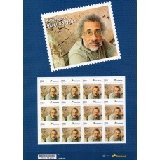 SI0048MF-FOLHA 12 SELOS INSTITUCIONAIS HOMENAGEM AO POETA OLIVEIRA SILVEIRA - 2024 - MINT